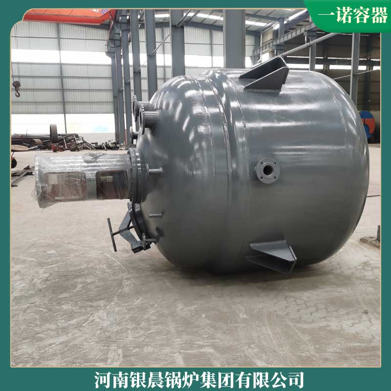 一吨蒸汽生物质雷火在线（中国）唯一官方网站
