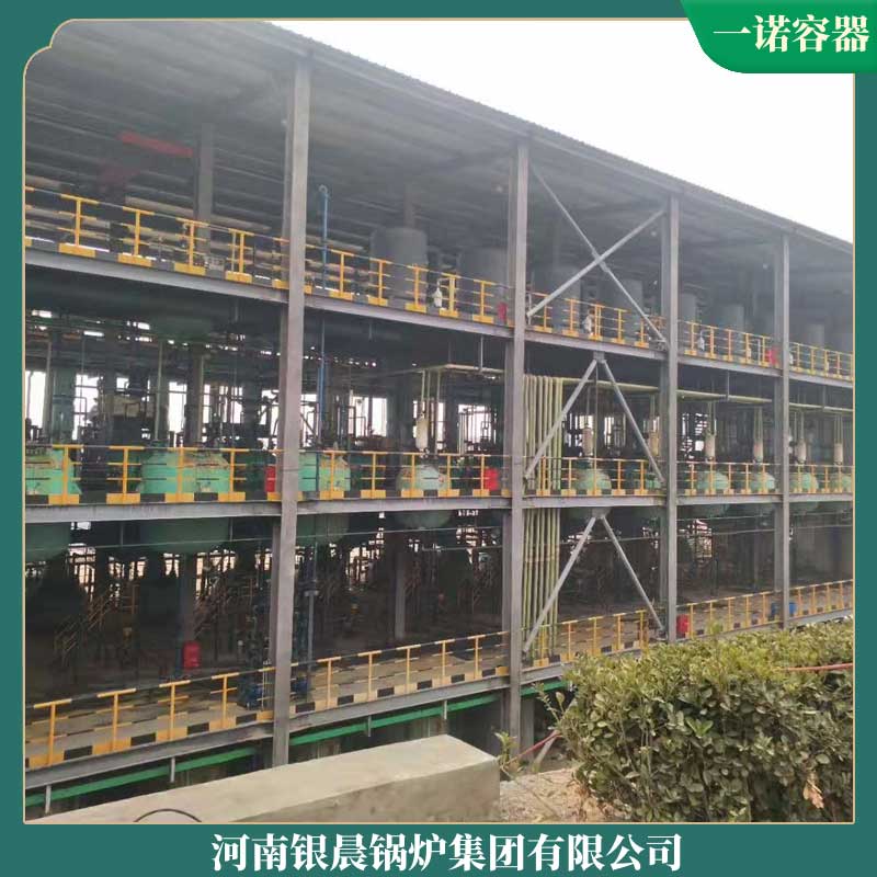 雷火在线（中国）唯一官方网站用导热油多少钱一吨