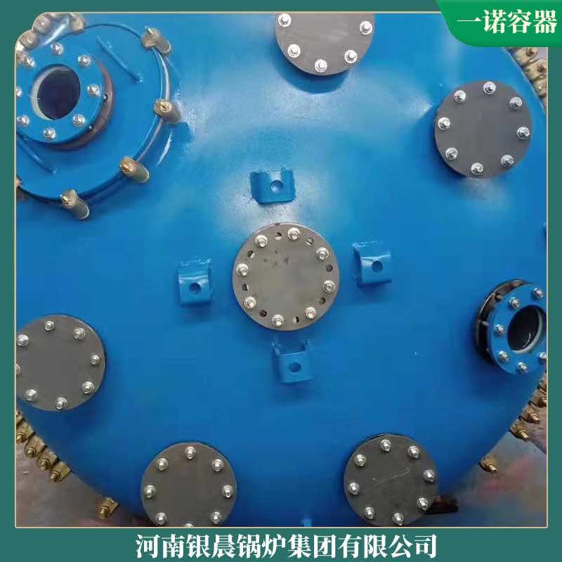 生物质雷火在线（中国）唯一官方网站使用