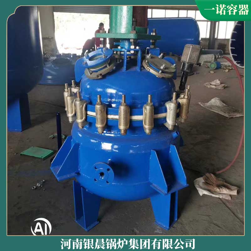 余热导热油雷火在线（中国）唯一官方网站价格
