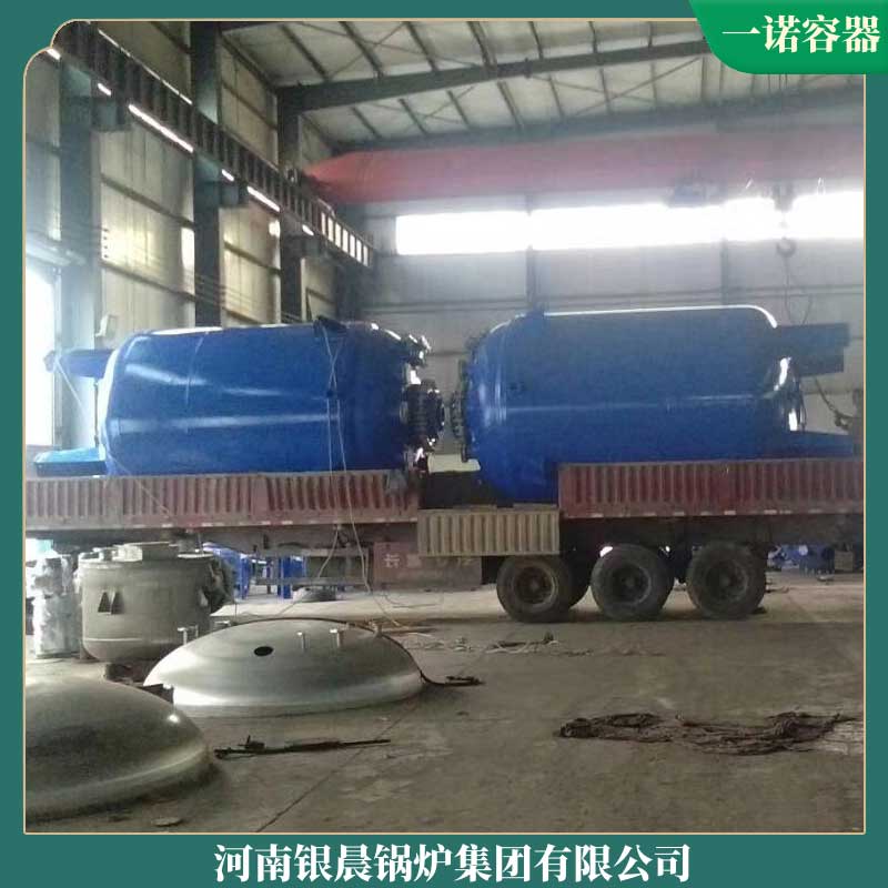 0.5吨生物质雷火在线（中国）唯一官方网站价格