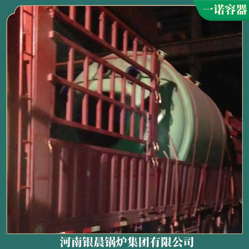 电加热导热油雷火在线（中国）唯一官方网站厂家