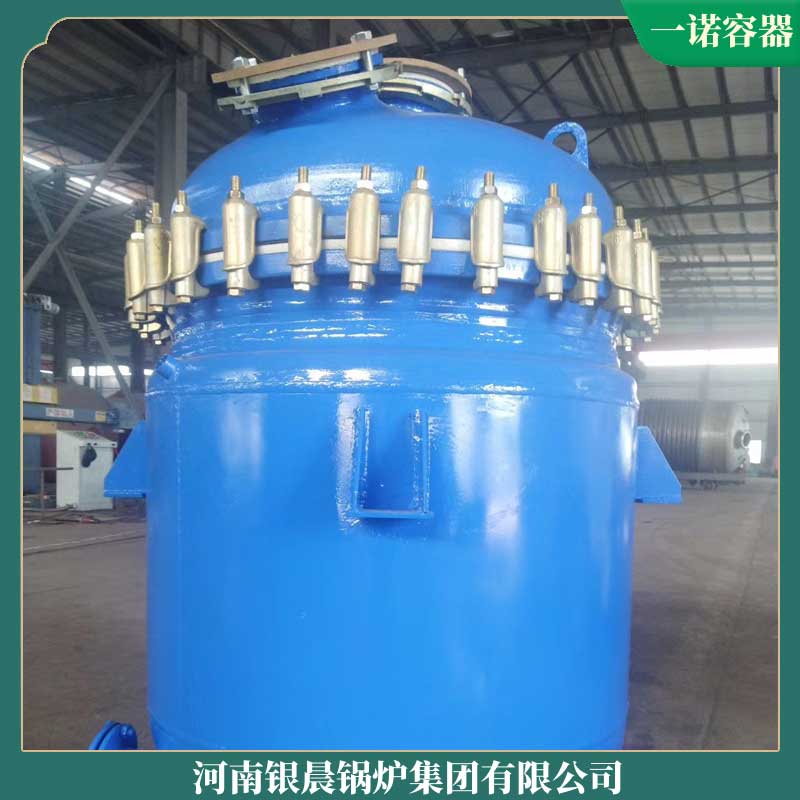 生物质水暖雷火在线（中国）唯一官方网站