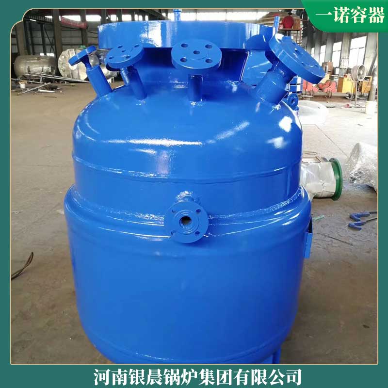 生物质然雷火在线（中国）唯一官方网站