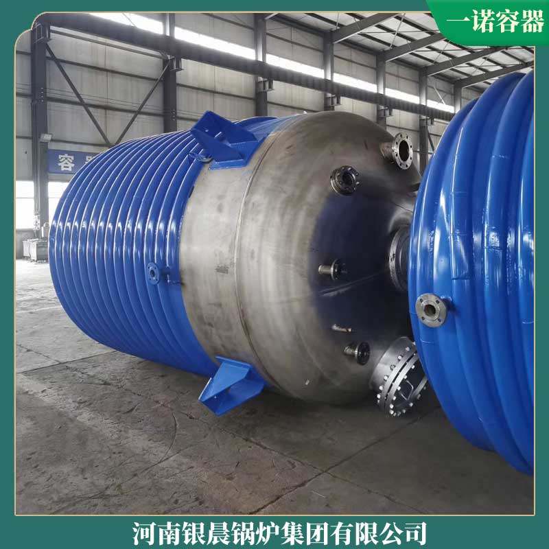 蒸汽生物质雷火在线（中国）唯一官方网站厂