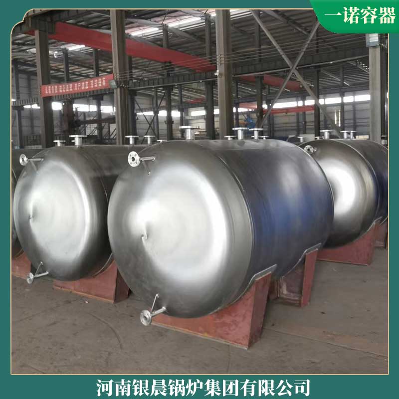 20吨生物质雷火在线（中国）唯一官方网站多少钱