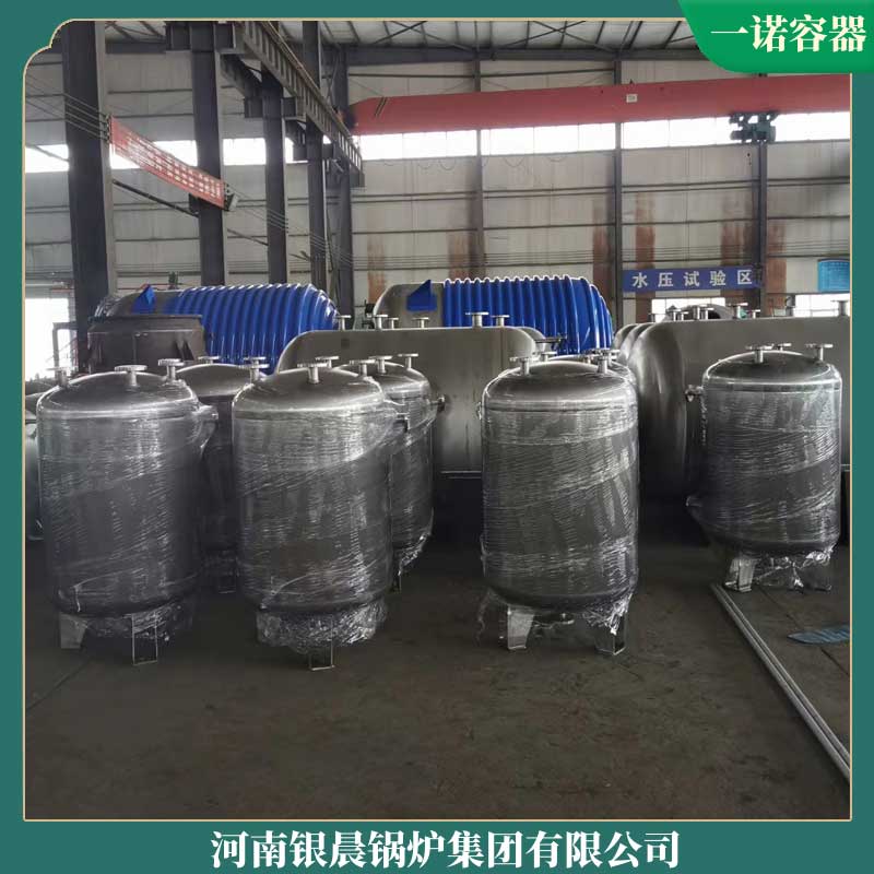 导热油雷火在线（中国）唯一官方网站的价位