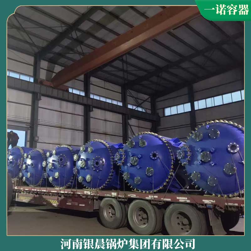 生物质雷火在线（中国）唯一官方网站热风炉