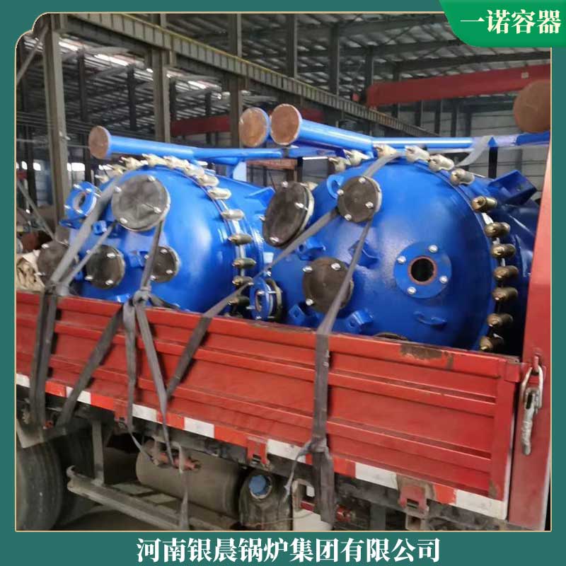 120万大卡导热油雷火在线（中国）唯一官方网站是多大