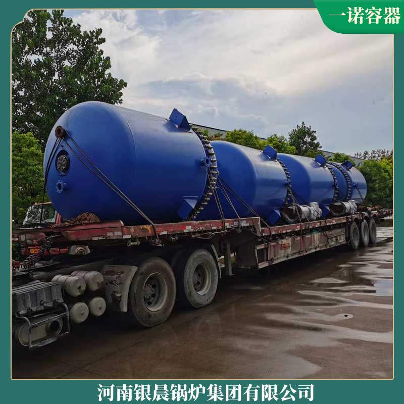 电加热导热油雷火在线（中国）唯一官方网站公司
