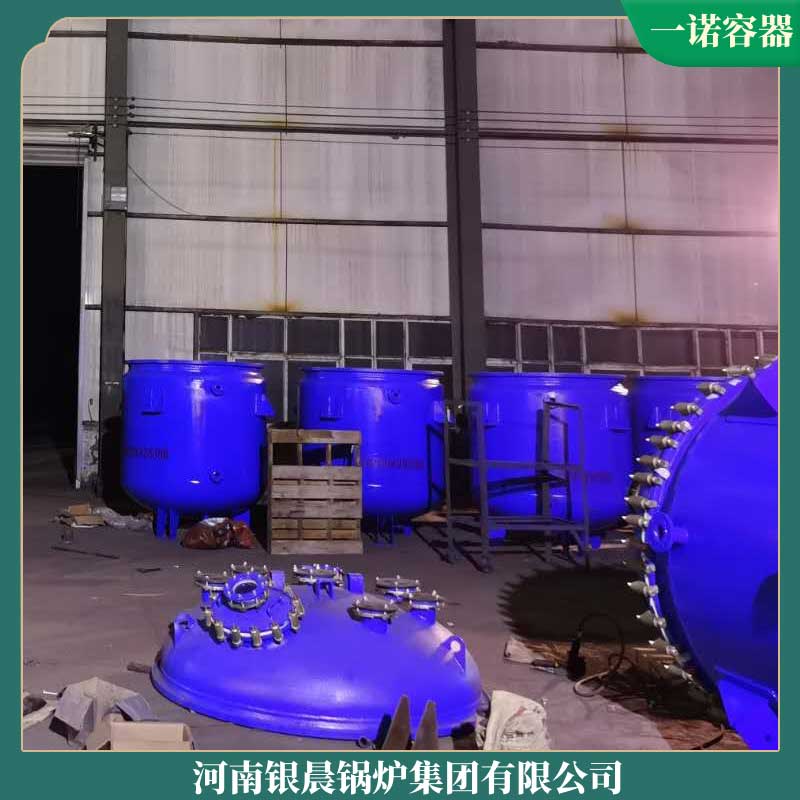 生物质 专用雷火在线（中国）唯一官方网站