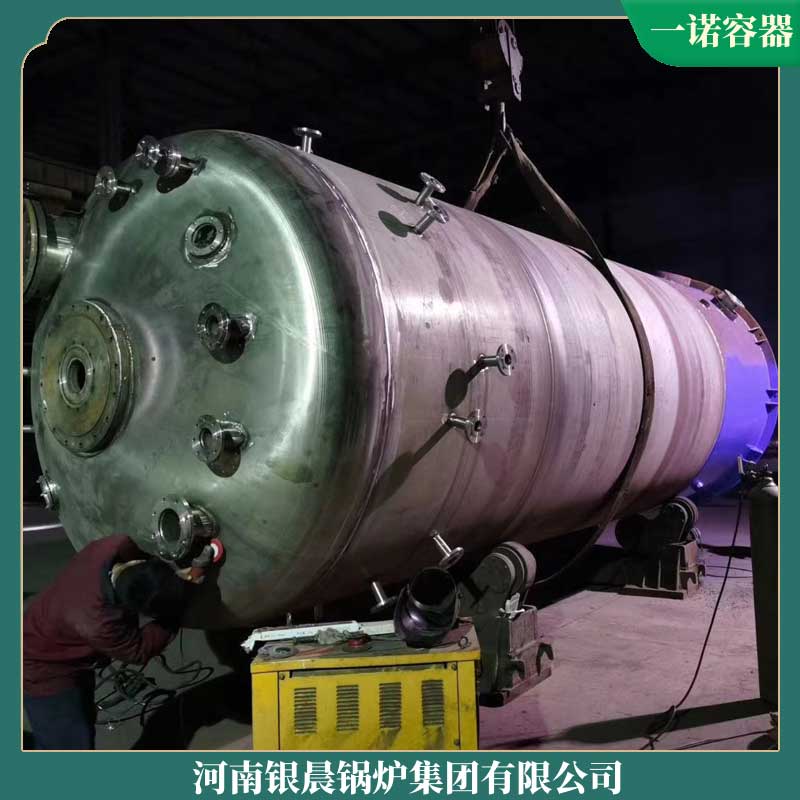 生物质燃气雷火在线（中国）唯一官方网站