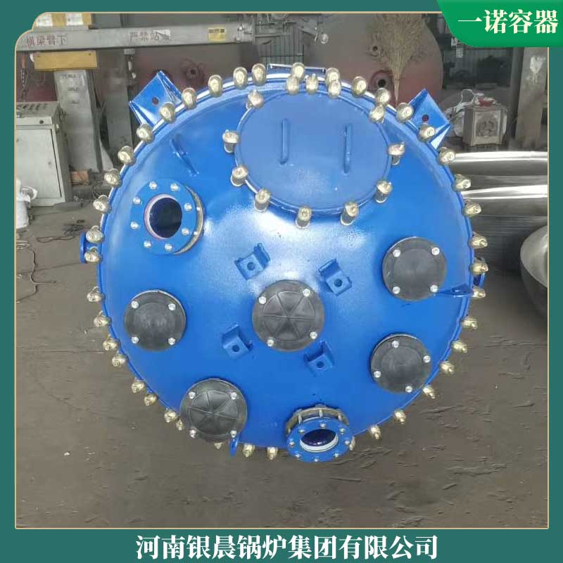 导热油雷火在线（中国）唯一官方网站工厂