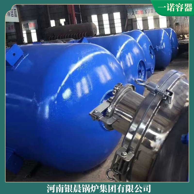 2吨生物质雷火在线（中国）唯一官方网站雷火在线（中国）唯一官方网站