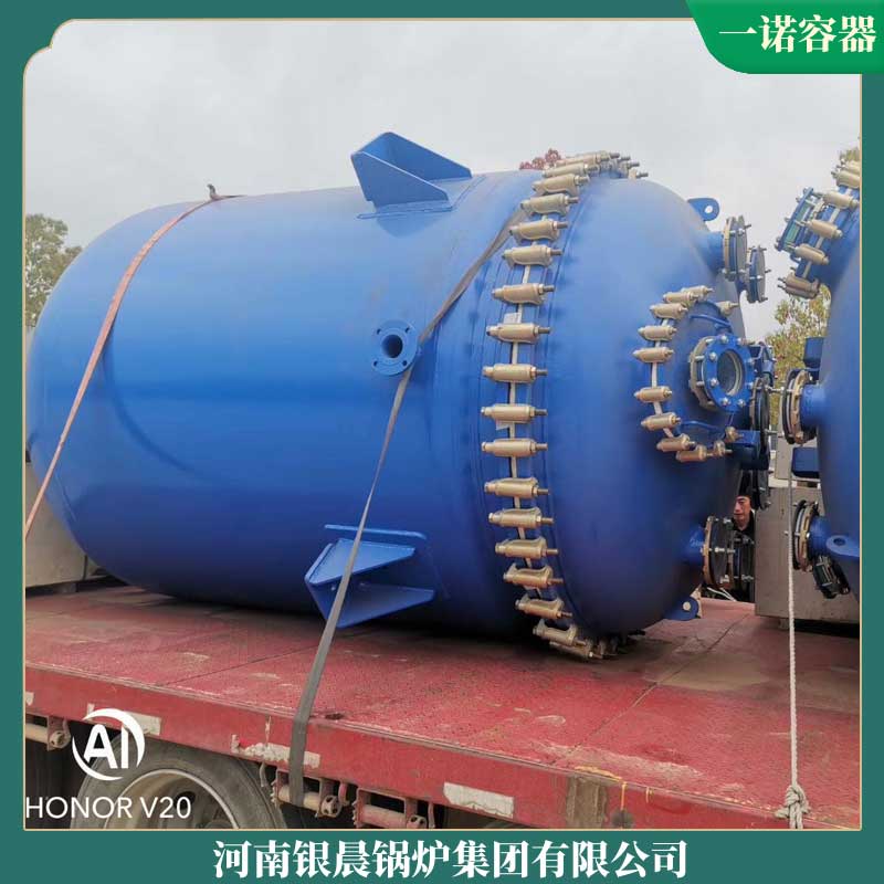 生物质雷火在线（中国）唯一官方网站制造厂