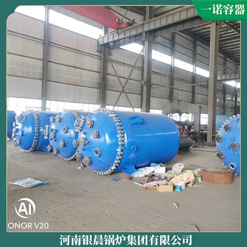 生物质雷火在线（中国）唯一官方网站价格多少