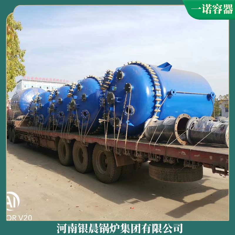 4吨导热油电雷火在线（中国）唯一官方网站