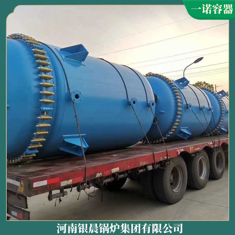生物质燃烧雷火在线（中国）唯一官方网站价格