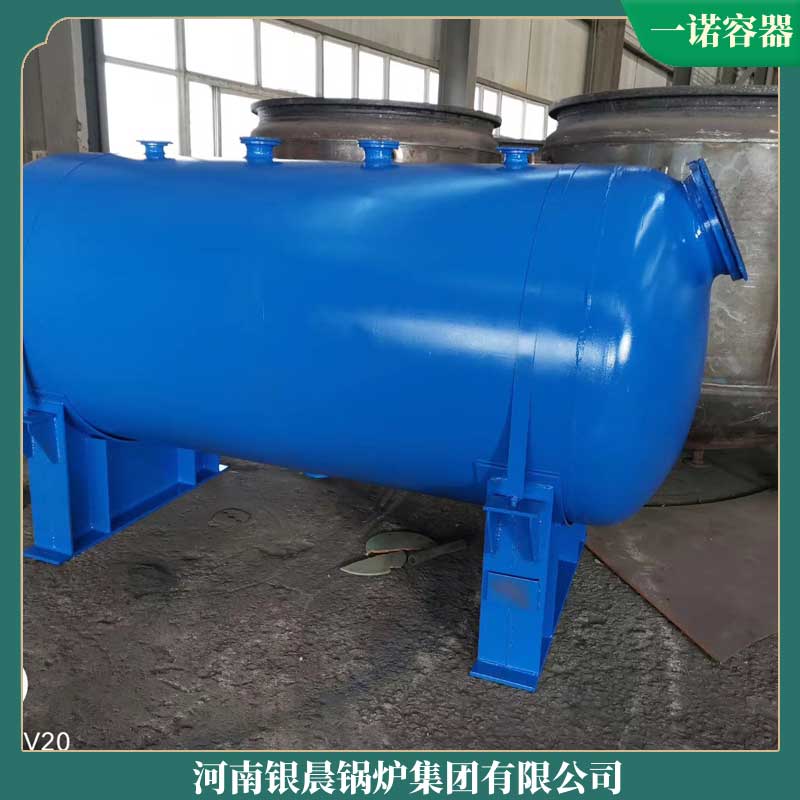 生物质燃料雷火在线（中国）唯一官方网站品牌