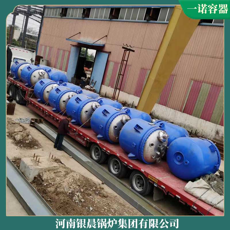 5吨生物质蒸汽雷火在线（中国）唯一官方网站