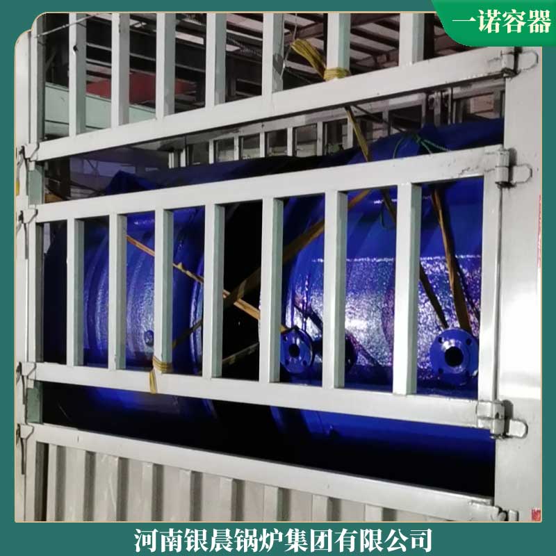 120万大卡导热油天然气雷火在线（中国）唯一官方网站