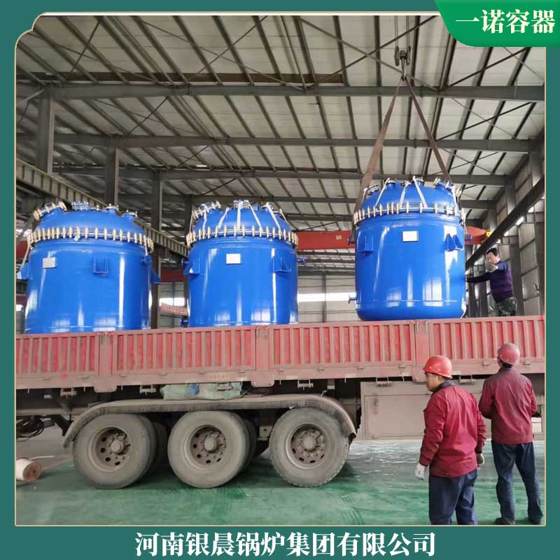 2.5吨生物质雷火在线（中国）唯一官方网站