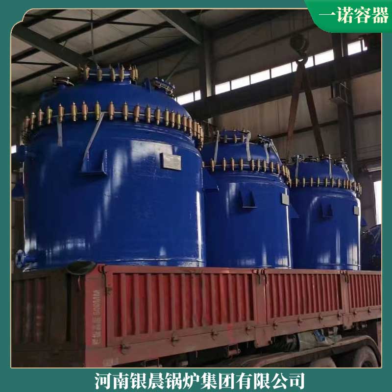 生物质燃烧雷火在线（中国）唯一官方网站哪家好