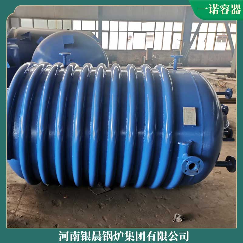 生物质工业蒸汽雷火在线（中国）唯一官方网站