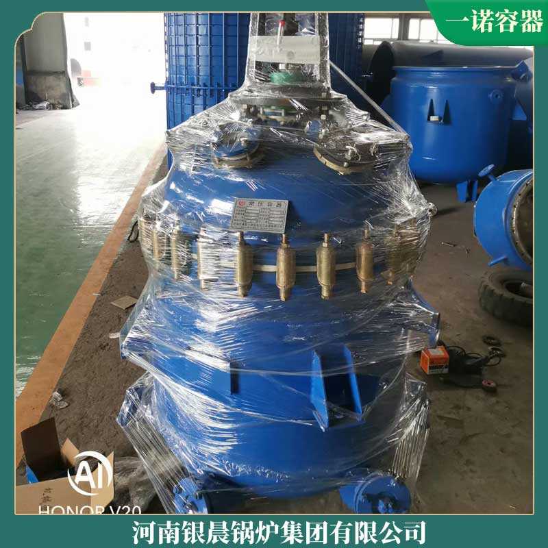 蒸汽生物质雷火在线（中国）唯一官方网站厂