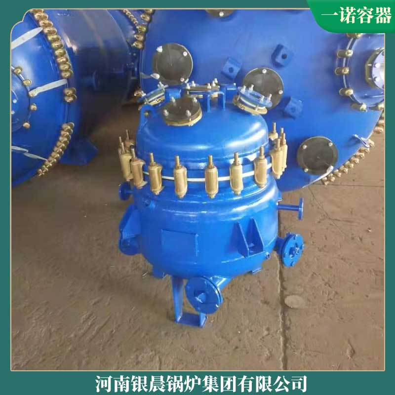 生物质雷火在线（中国）唯一官方网站证