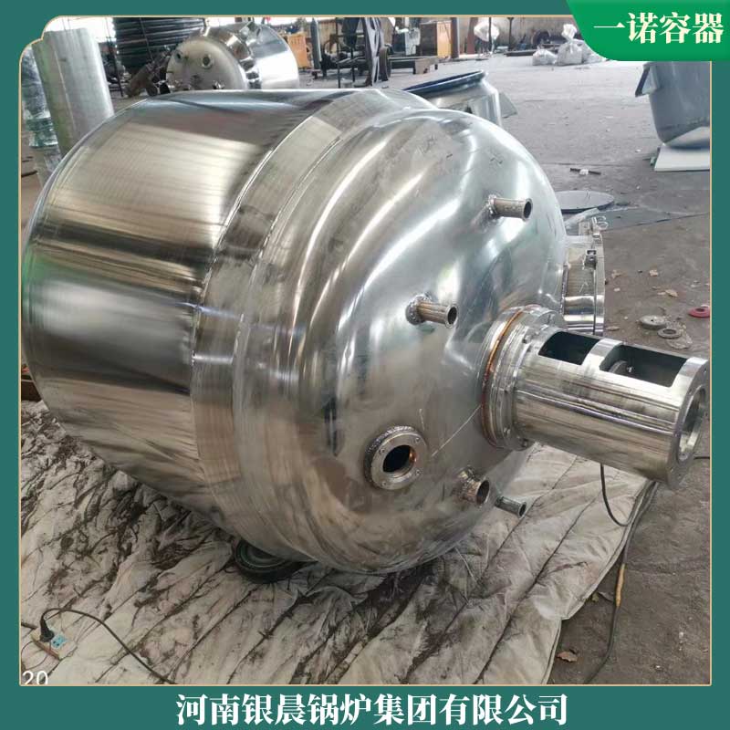 一吨生物质雷火在线（中国）唯一官方网站多少钱