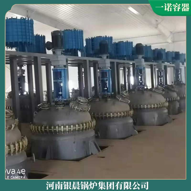 秸秆捆生物质雷火在线（中国）唯一官方网站