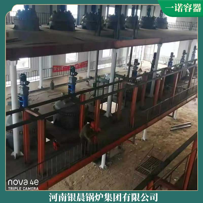 加热导热油炉雷火在线（中国）唯一官方网站