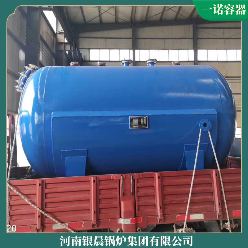 燃气热油雷火在线（中国）唯一官方网站