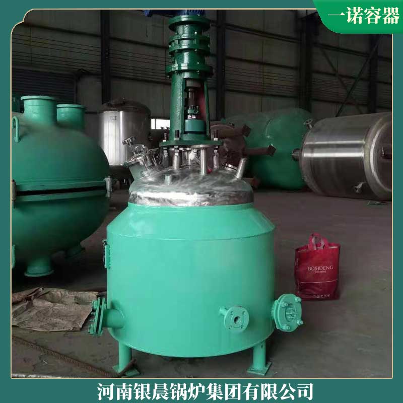 十吨生物质雷火在线（中国）唯一官方网站价格