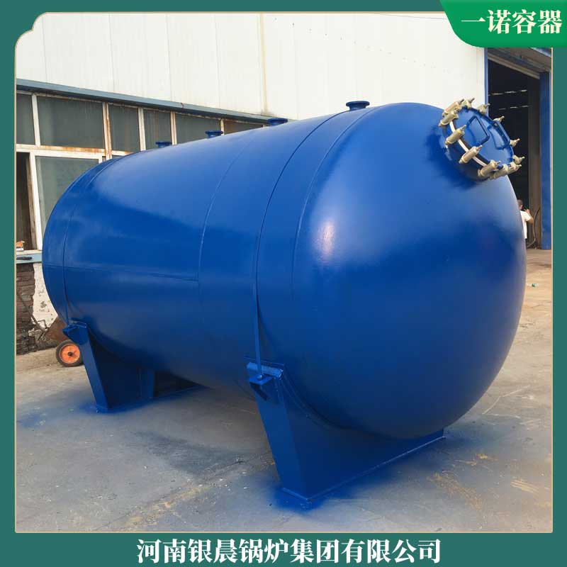 生物质环保雷火在线(中国)唯一官方网站