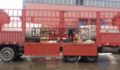 燃气蒸汽雷火在线（中国）唯一官方网站发货