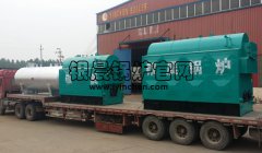 1吨和2吨生物质蒸汽雷火在线（中国）唯一官方网站发货