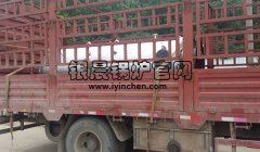 LSH0.5-0.7-AII燃煤立式蒸汽雷火在线（中国）唯一官方网站装车发货