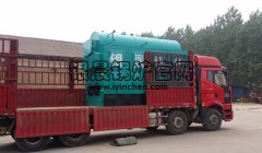 2吨人工生物质雷火在线（中国）唯一官方网站发货