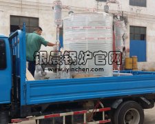 亳州LSS0.5-1.0-Q贯流燃气蒸汽雷火在线（中国）唯一官方网站