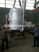 LSS2-1.0-Q型立式贯流式燃气蒸汽雷火在线（中国）唯一官方网站发货