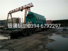 DZL6-1.25-T型生物质蒸汽雷火在线（中国）唯一官方网站发货