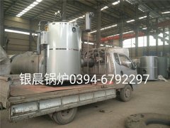 DZH4-1.25-T型4吨生物质蒸汽雷火在线（中国）唯一官方网站发货