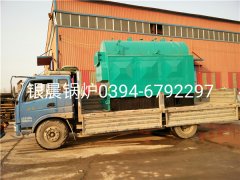 DZH1-1.0-T型1吨生物质蒸汽雷火在线（中国）唯一官方网站发货