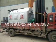 DZH1-1.0-T型1吨生物质蒸汽雷火在线（中国）唯一官方网站发货
