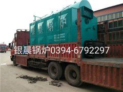 DZL2-1.25-T型2吨生物质蒸汽雷火在线（中国）唯一官方网站发货