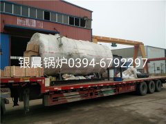 WNS4-1.25-Q型4吨燃气蒸汽雷火在线（中国）唯一官方网站发货