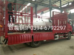 LSH0.5-0.7-T型立式生物质蒸汽雷火在线（中国）唯一官方网站发货