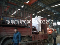 LSS1-1.0-Q型1吨贯流式燃气蒸汽雷火在线（中国）唯一官方网站发货